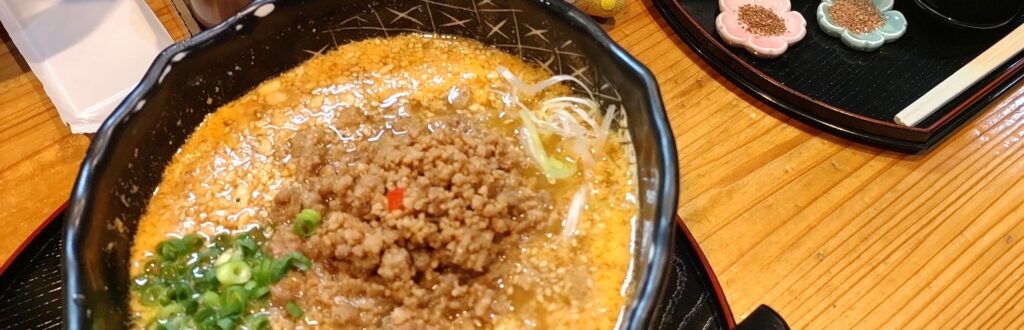 我孫子のラーメン店　豆でっぽう　担々麺
